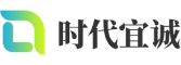未央区软件开发公司